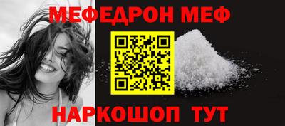 a pvp Краснокаменск