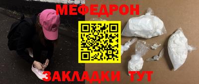 a pvp Краснокаменск