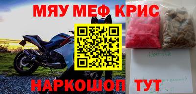 a pvp Краснокаменск
