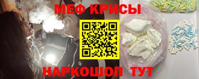 a pvp Краснокаменск