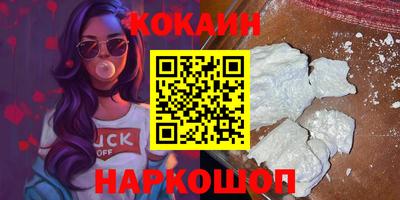 a pvp Краснокаменск