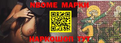 a pvp Краснокаменск