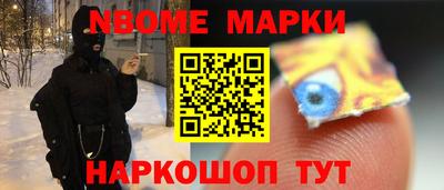a pvp Краснокаменск