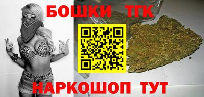 ALPHA PVP Краснодар