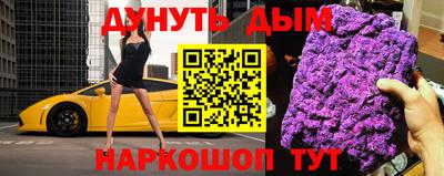 ешки Краснознаменск