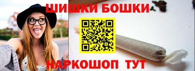 ALPHA PVP Краснодар