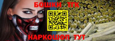 a pvp Краснокаменск