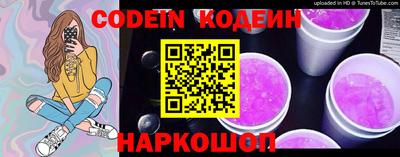 ALPHA PVP Краснодар