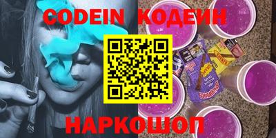 ешки Краснознаменск