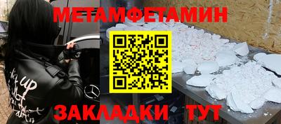 ешки Краснознаменск