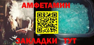 ешки Краснознаменск