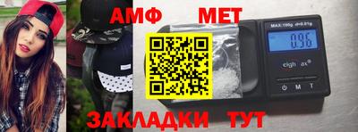 ешки Краснознаменск