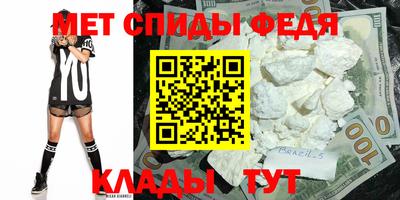a pvp Краснокаменск