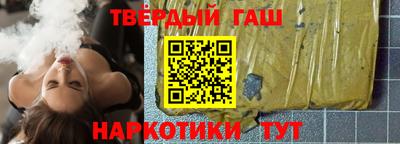 a pvp Краснокаменск