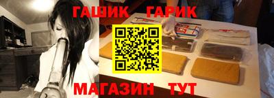 a pvp Краснокаменск