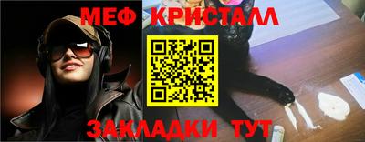 a pvp Краснокаменск